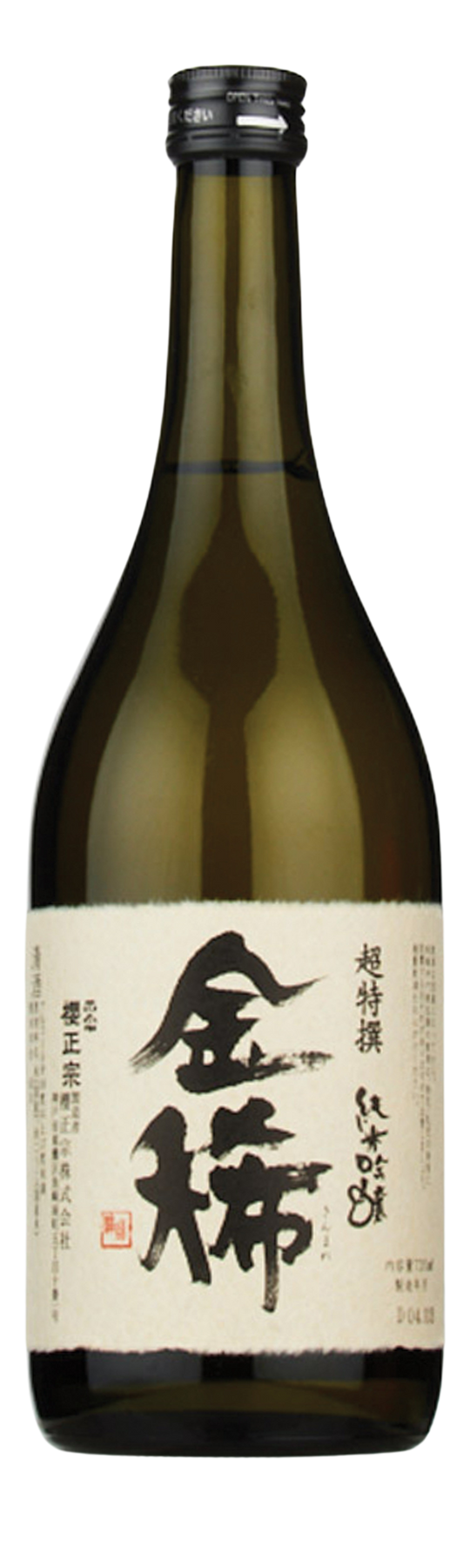 Sakuramasamune Kinmare Junmai Ginjo 16,5% 72cl