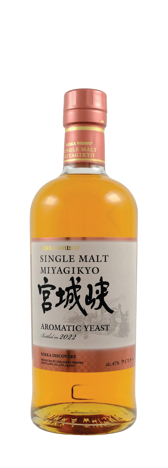 Miyagikyo Aromatic Yeast 47% 70cl