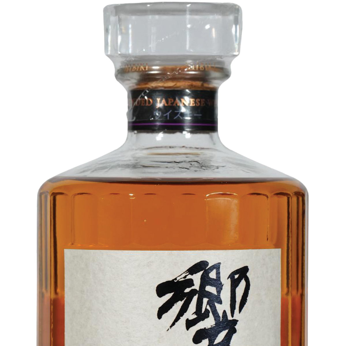 Japanese Harmony 43% 70cl – Crombé Wines