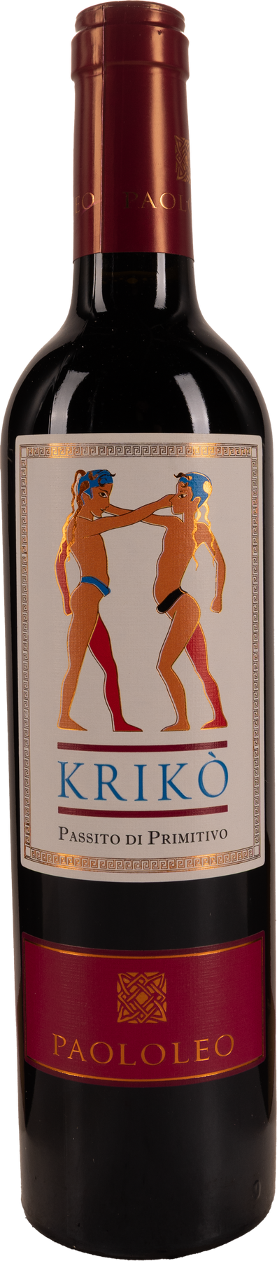 50cl