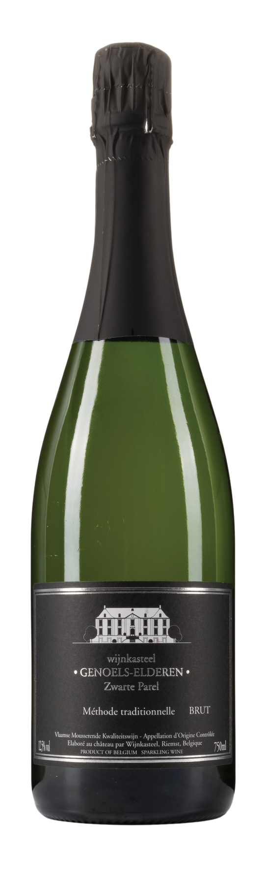 75cl