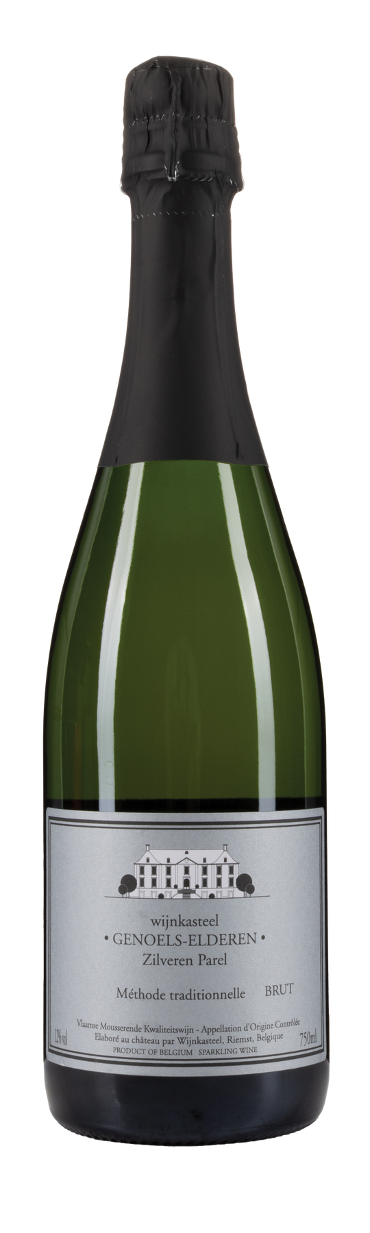 75cl