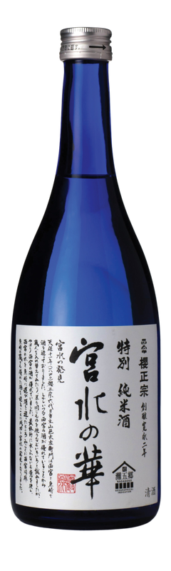 Sakuramasamune Miyamizu No Hana 15% 72cl