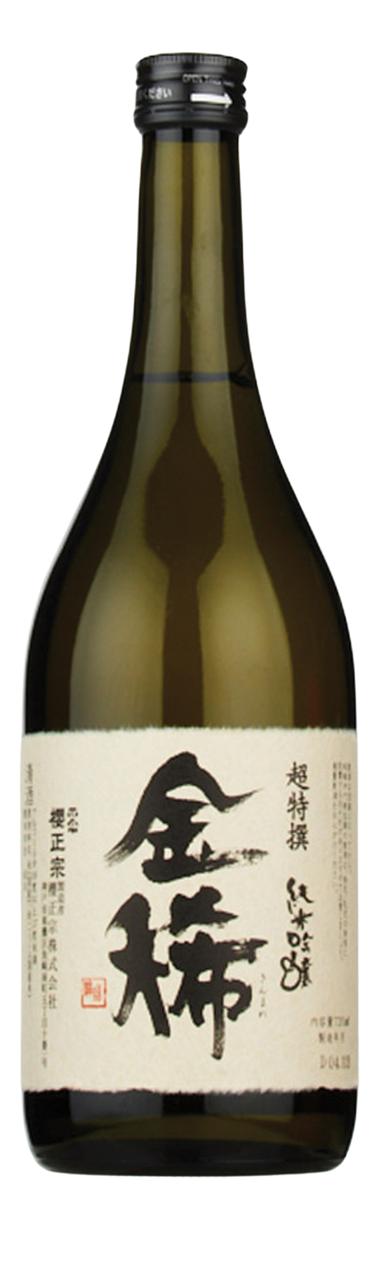 Sakuramasamune Kinmare Junmai Ginjo 16,5% 72cl Saké