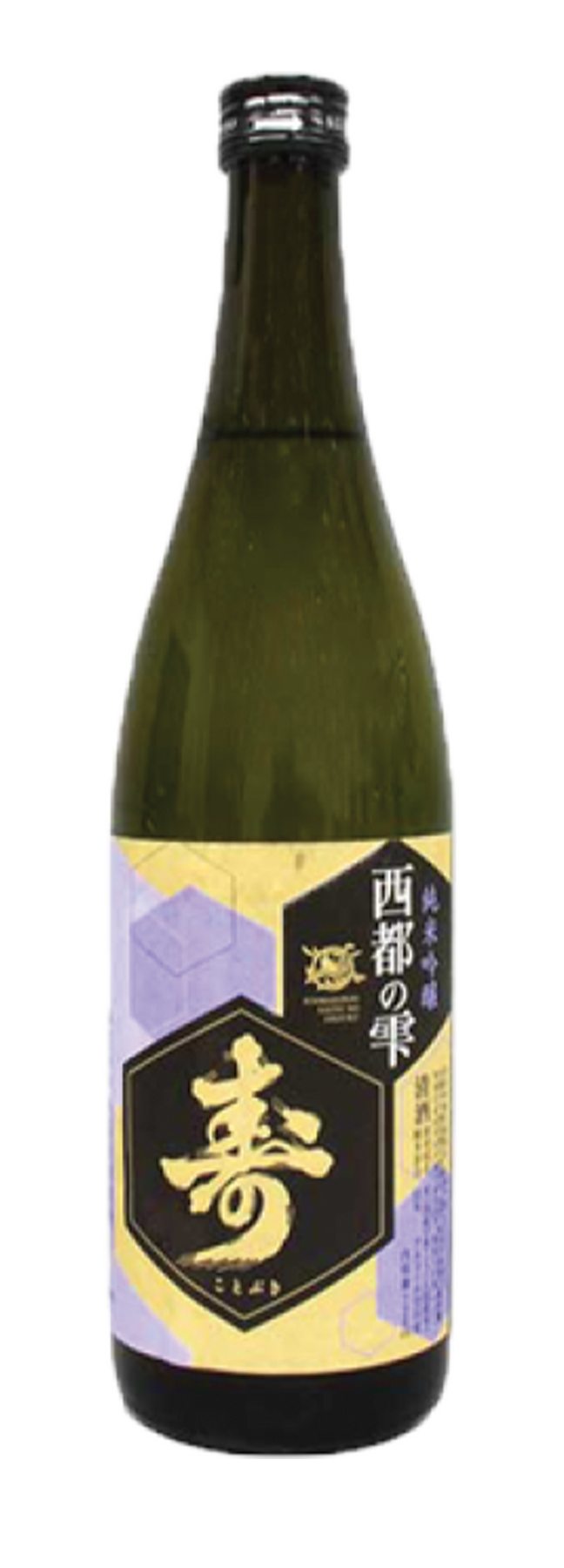 Nakashimaya Kotobuki Junmai Ginjo 16% 72cl