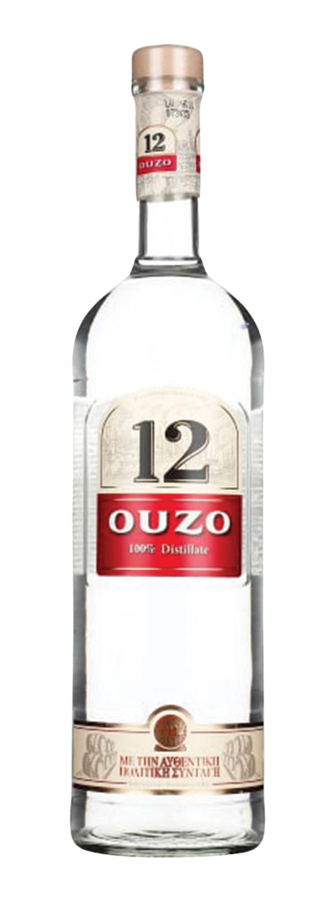 12 38% 70cl