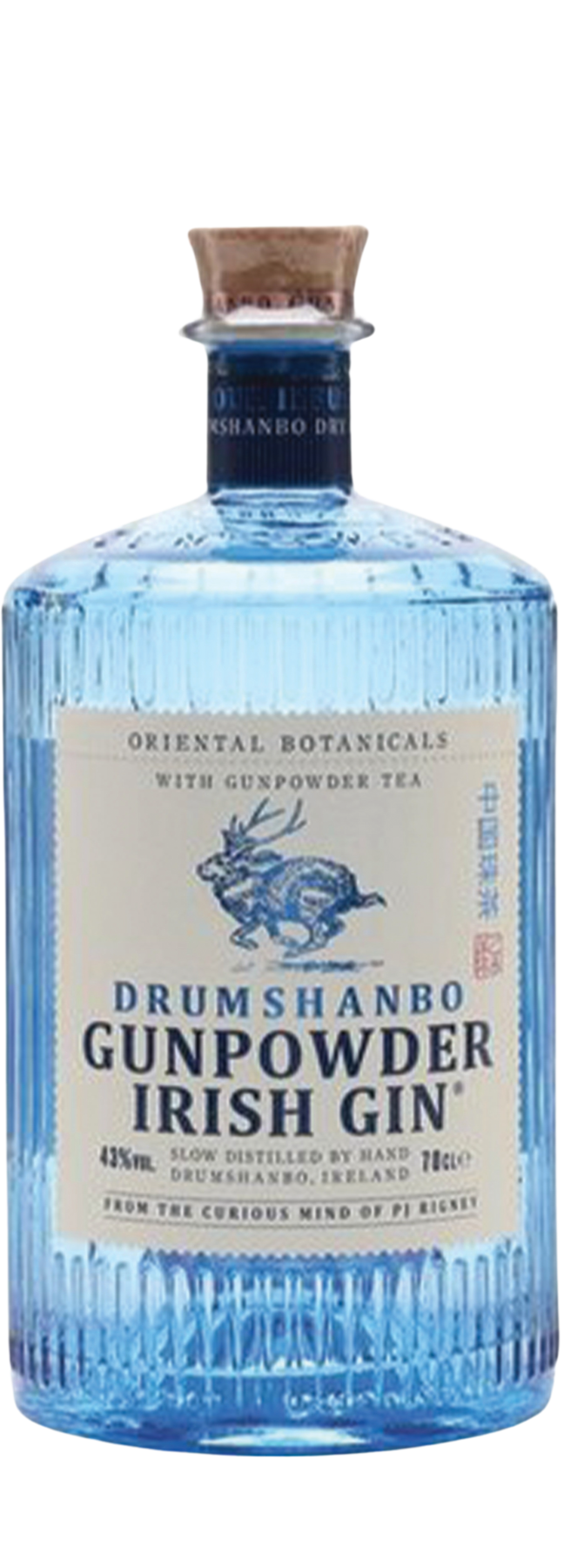 Giftpack: Gunpowder Irish Gin 43% 50cl