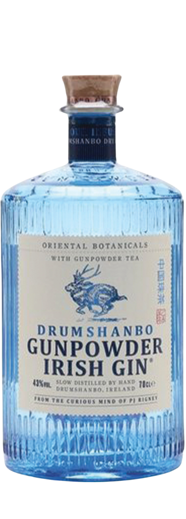 Giftpack: Gunpowder Irish Gin + Glass 43% 70cl