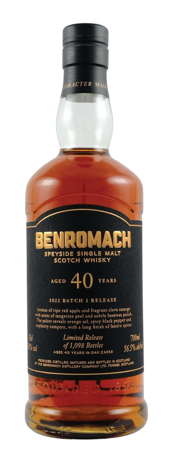 40 Years Old 2022 Release 57,6% 70cl