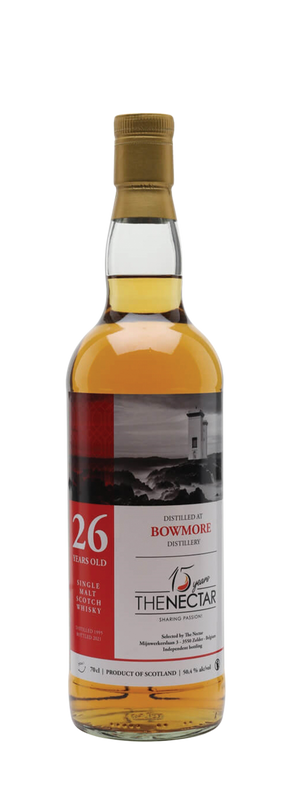 26 Years Old Single Cask The Nectar of The Daily Drams  70cl