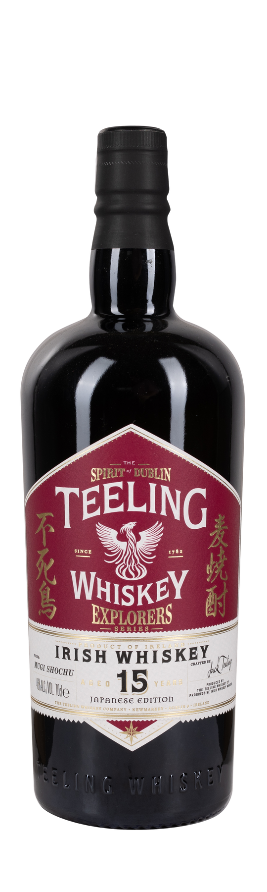 15 Years Old Explorers Series Japanese Edition 46% 70cl