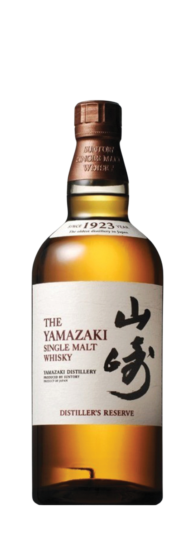 Distillers Reserve 43%  70cl