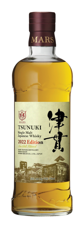 Tsunuki 2022 Edition 50% 70cl