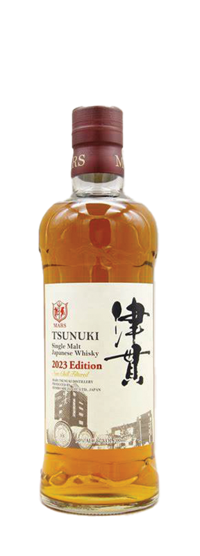 Tsunuki 2023 Edition 50% 70cl