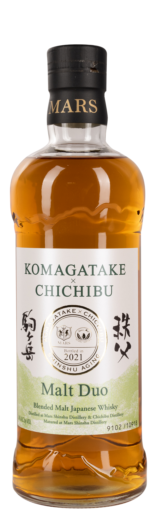 Komagatake & Chichibu Malt Duo 54% 70cl