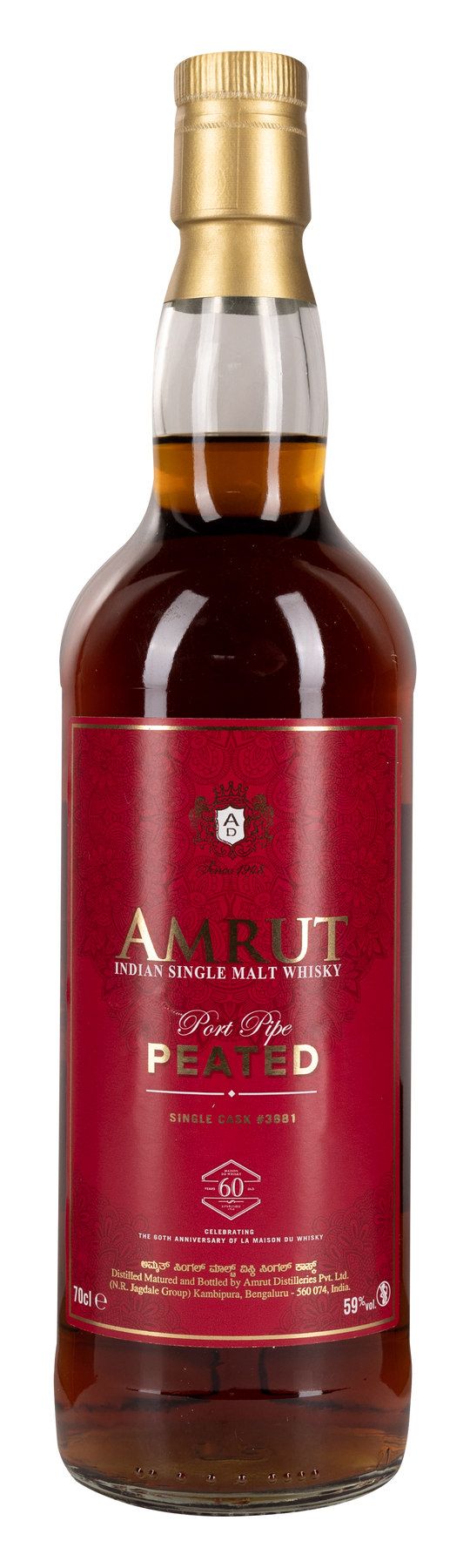 Port Pipe Peated 59% 70cl